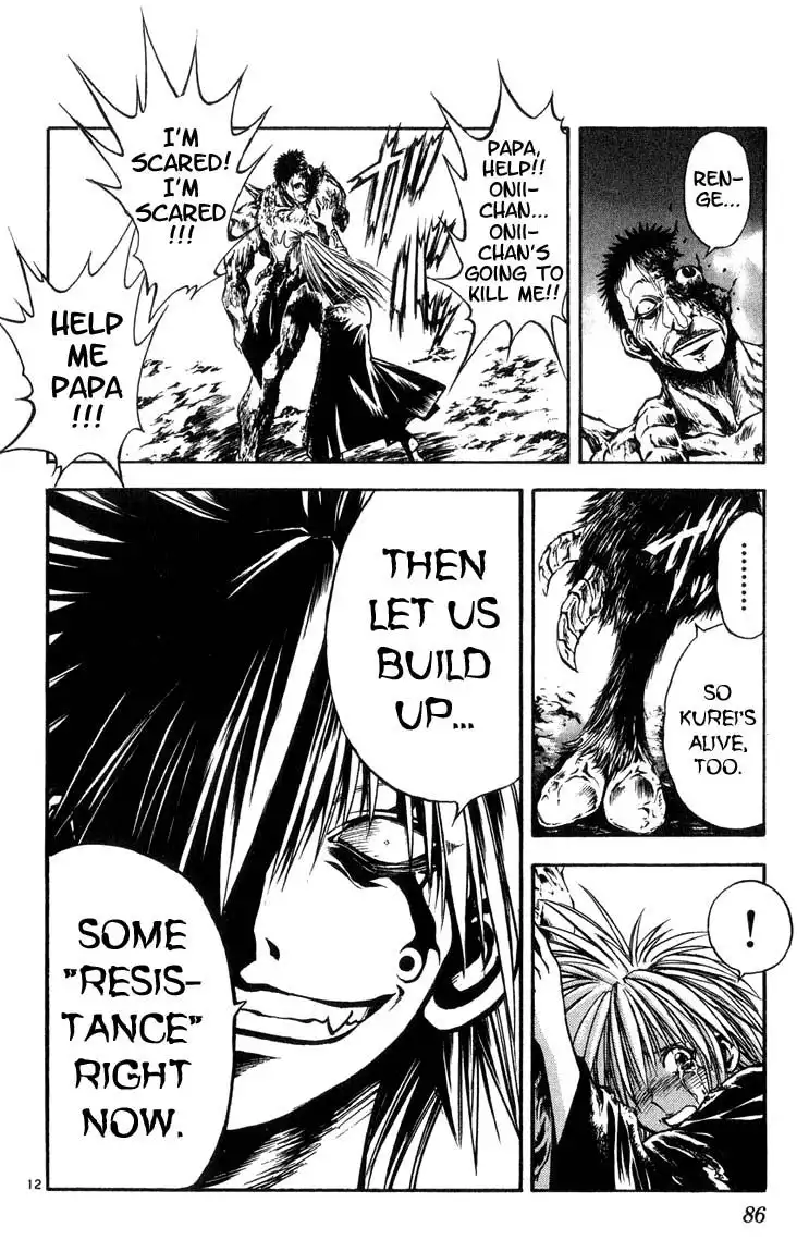 Flame of Recca Chapter 314 12